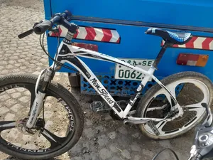 Cycle Brand New Seed