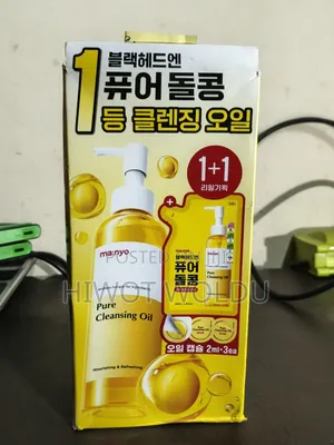 Oil Cleanser