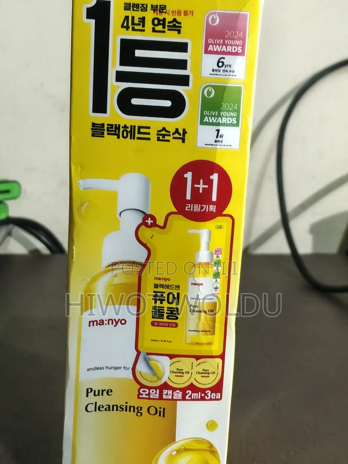 Oil Cleanser