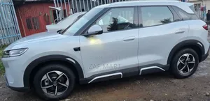 New BYD Yuan Up 2025 Gray