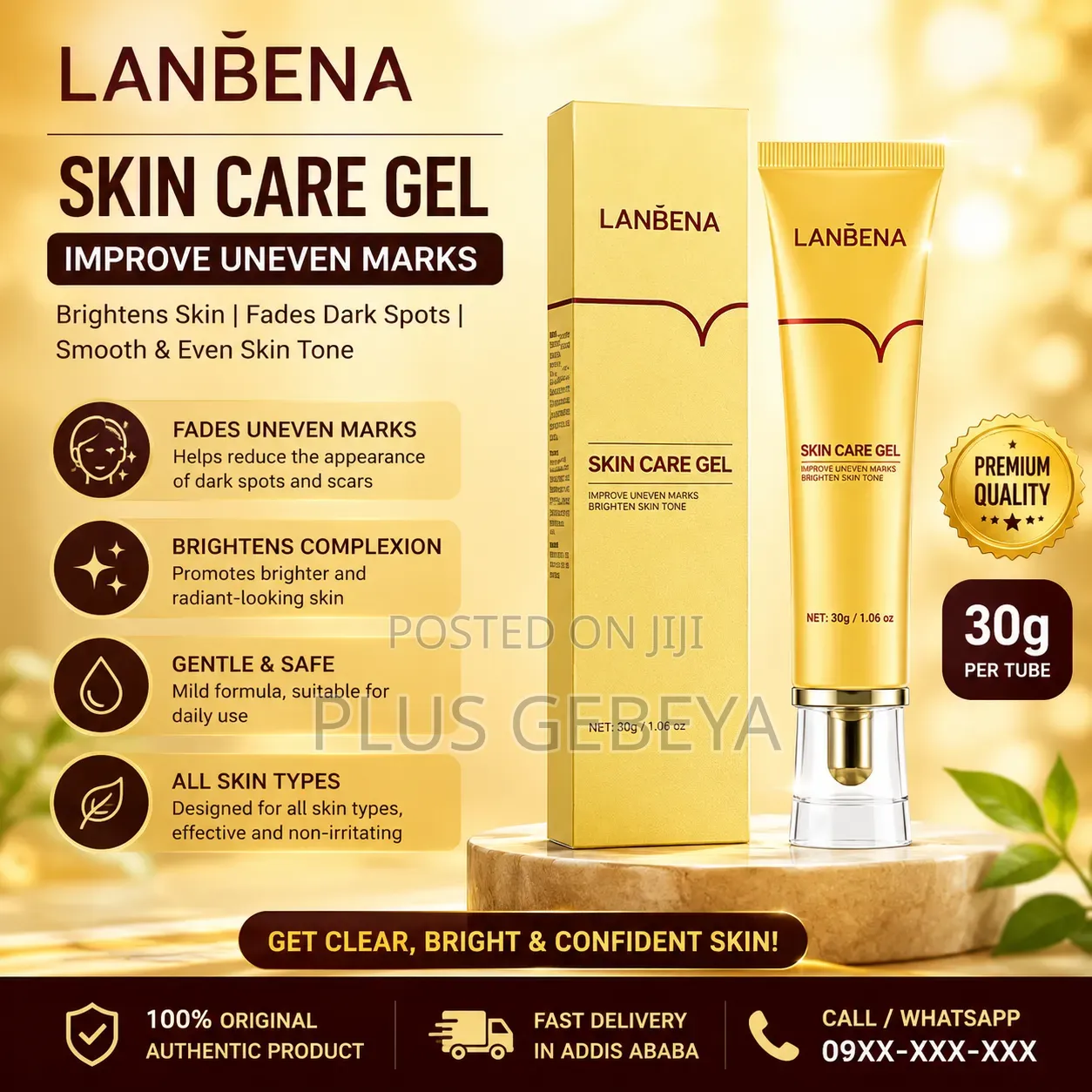 LANBENA Skin Care Gel 30g | Authentic Beauty Product