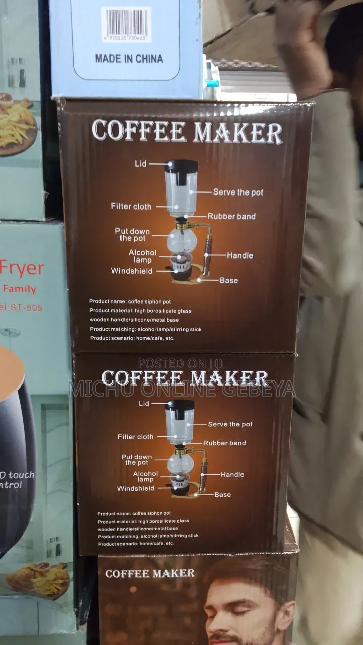 Big Size ቡናን ከነ ኦሪጅናል ጣዕሙ ለማጣጣም የሚረዳ Siphon Coffee Maker/Free Delivery