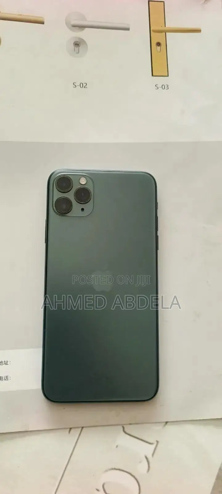 Apple iPhone 11 Pro Max 64 GB Green