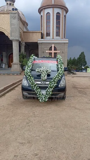 ቀብር አስፈፃሚ 24 ሰአት