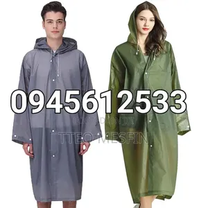 የልጆች እና የአዋቂ የዝናብ መከላከያ ልብስ(Japanese Hybrid Plastic Rain Coat)