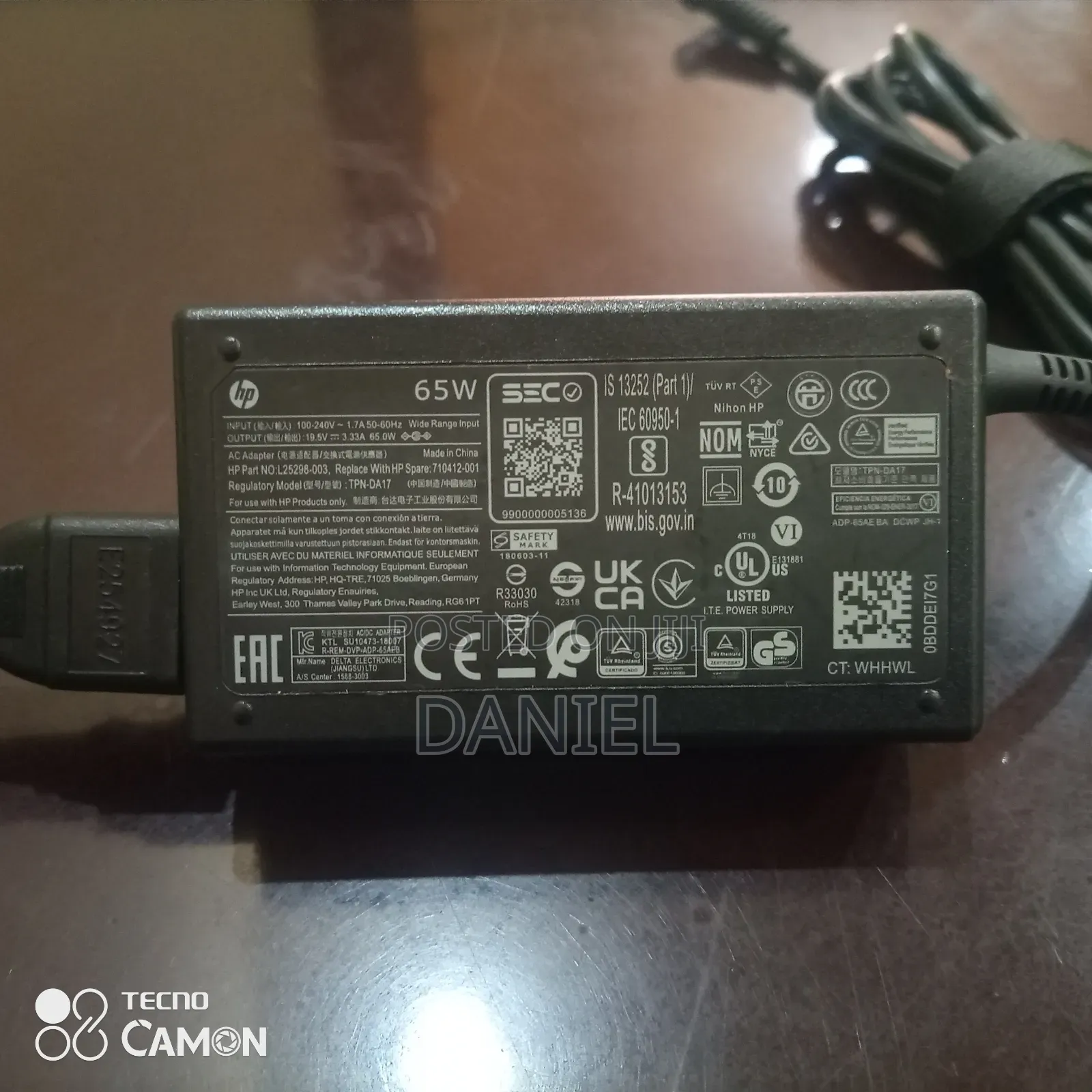 HP Laptop Charger Cable