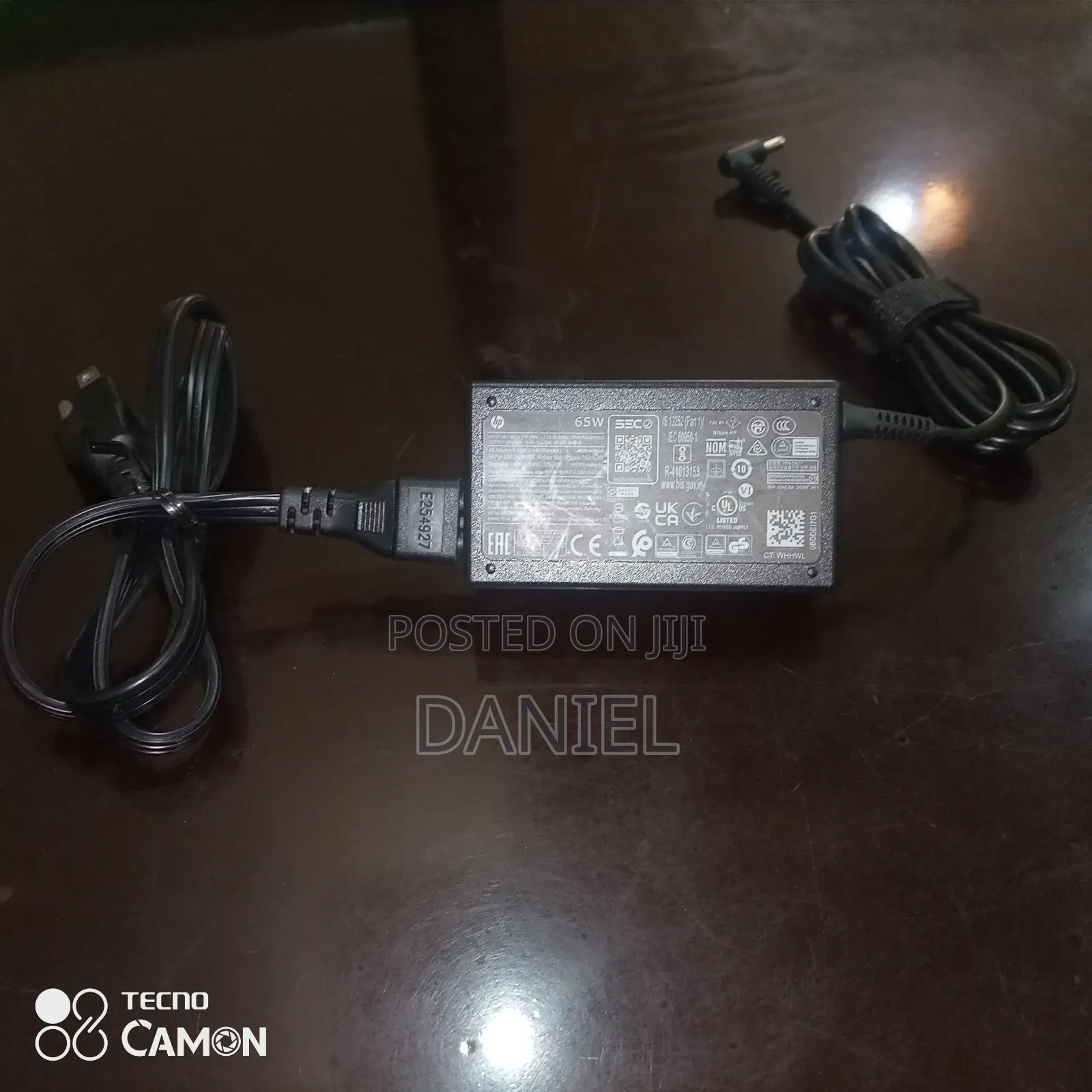 HP Laptop Charger Cable