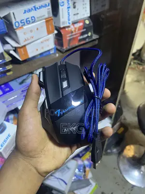 LEISHE G950 Gaming Mouse - ምርጥ የጌሚንግ ማውስ (3200 DPI / 7D)