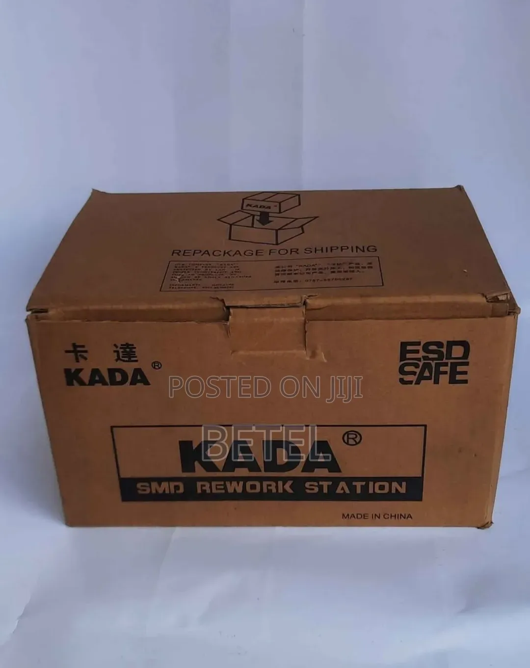 KADA 8582D ብሎር Blower (Rework Station)