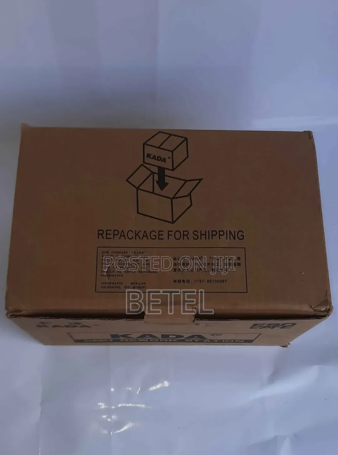 KADA 8582D ብሎር Blower (Rework Station)