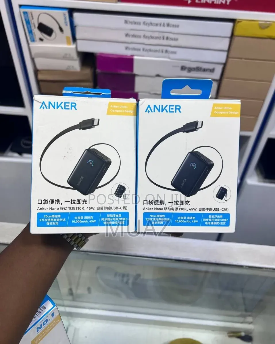 Anker Nano Power Bank (10,000mAh | 45W)