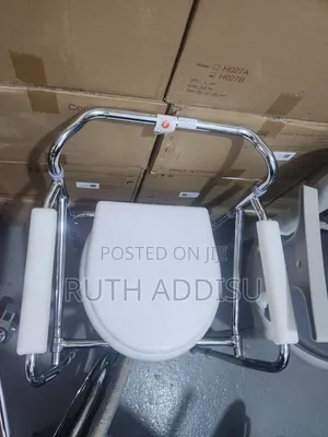 Get Mediva Commode Chair MHL 3002 Online in Ethiopia Toilet Chair