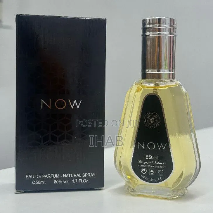 Rave Now/Ard Al Zaafaran