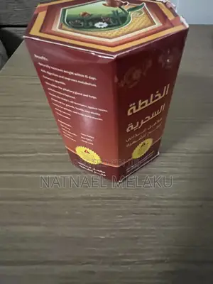 Original Yemeni Honey (የየመን ማር) Free Delivery