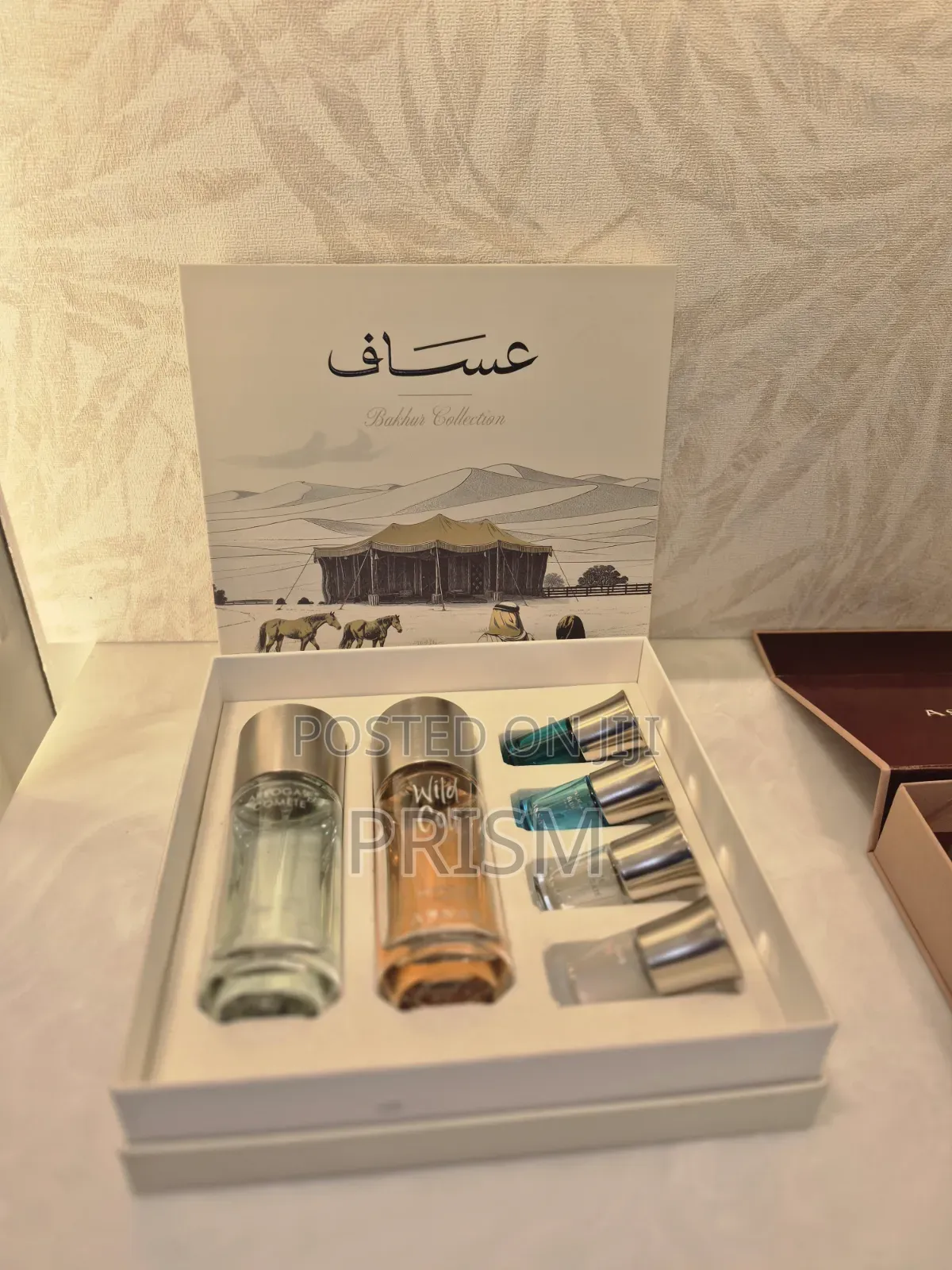 Assaf(عشاف)