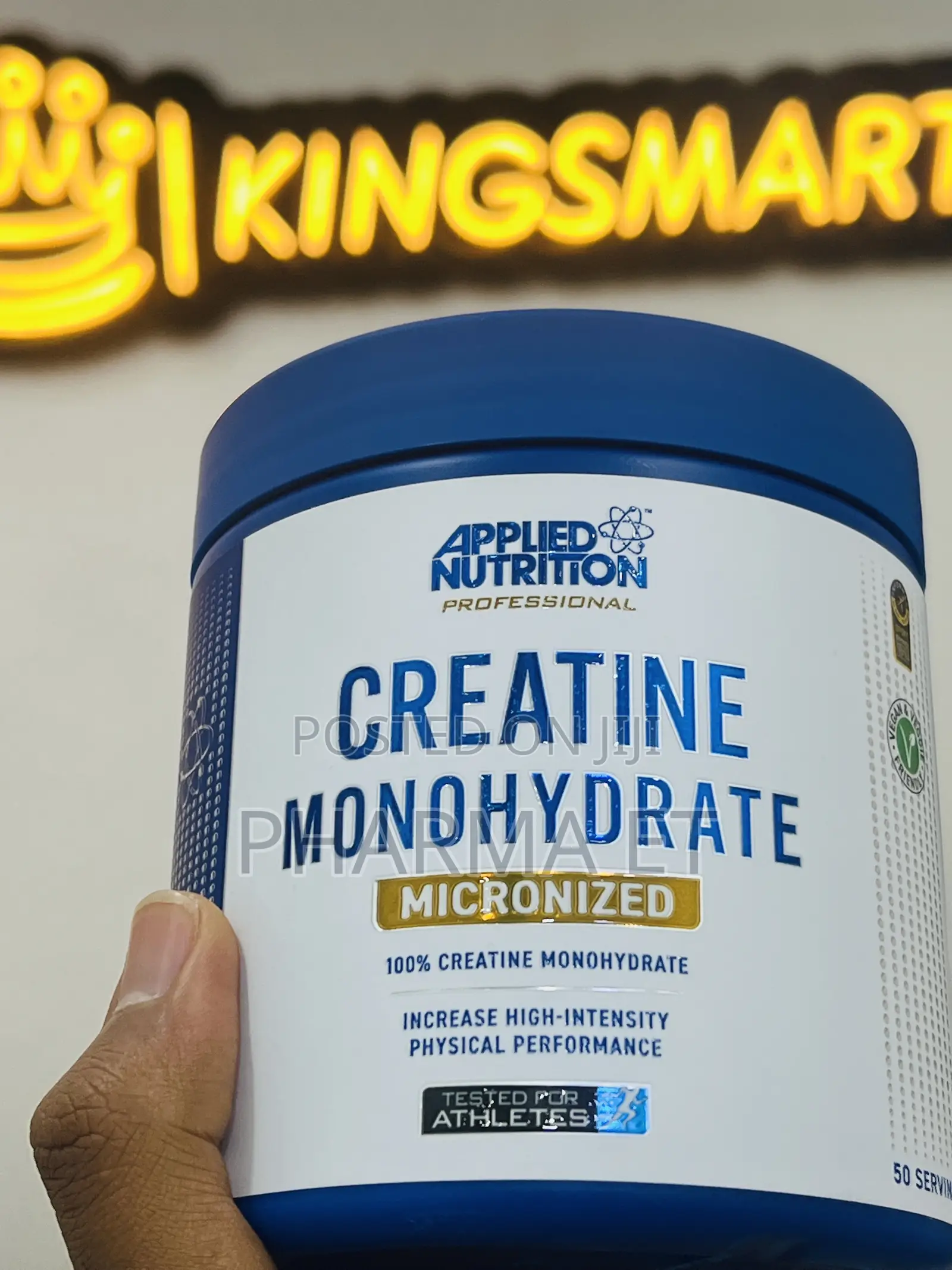 የተለያዩ Creatine Monohydrates