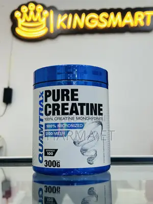 የተለያዩ Creatine Monohydrates