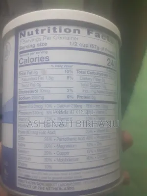 Ensuer Original Nutrition Powder
