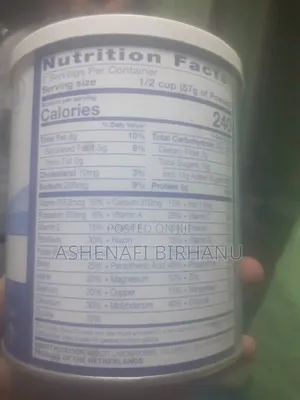 Ensuer Original Nutrition Powder