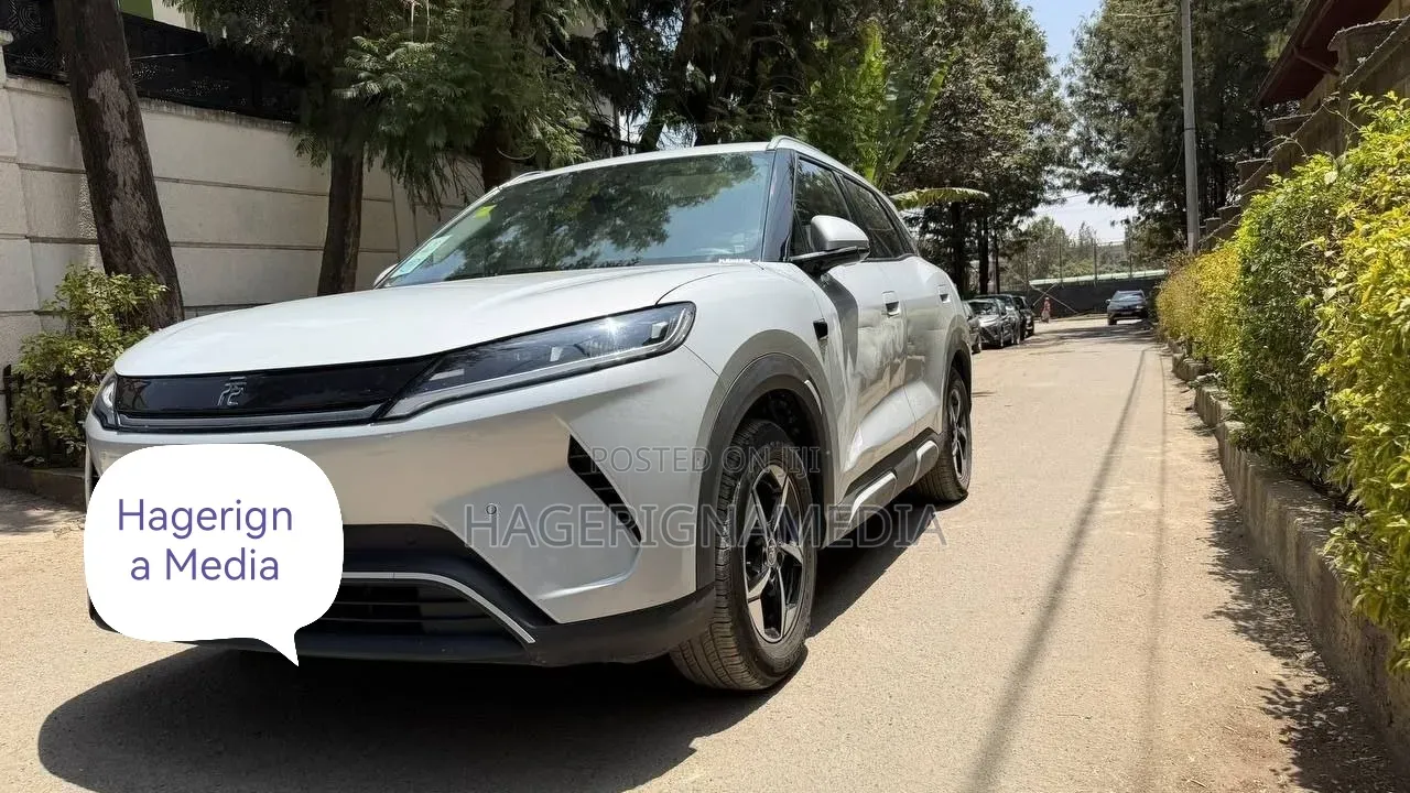 BYD Yuan Up 2025 Ivory