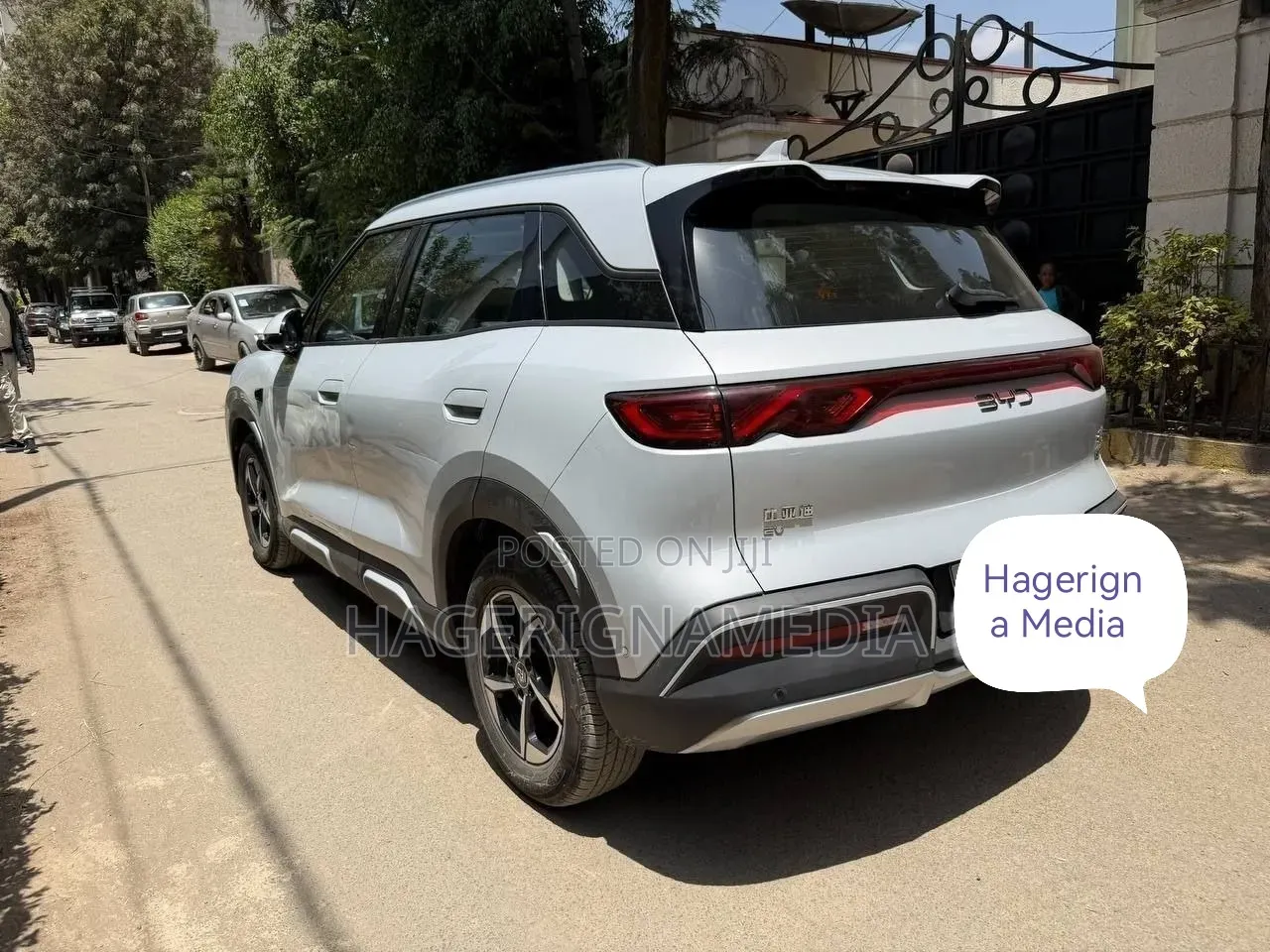 BYD Yuan Up 2025 Ivory