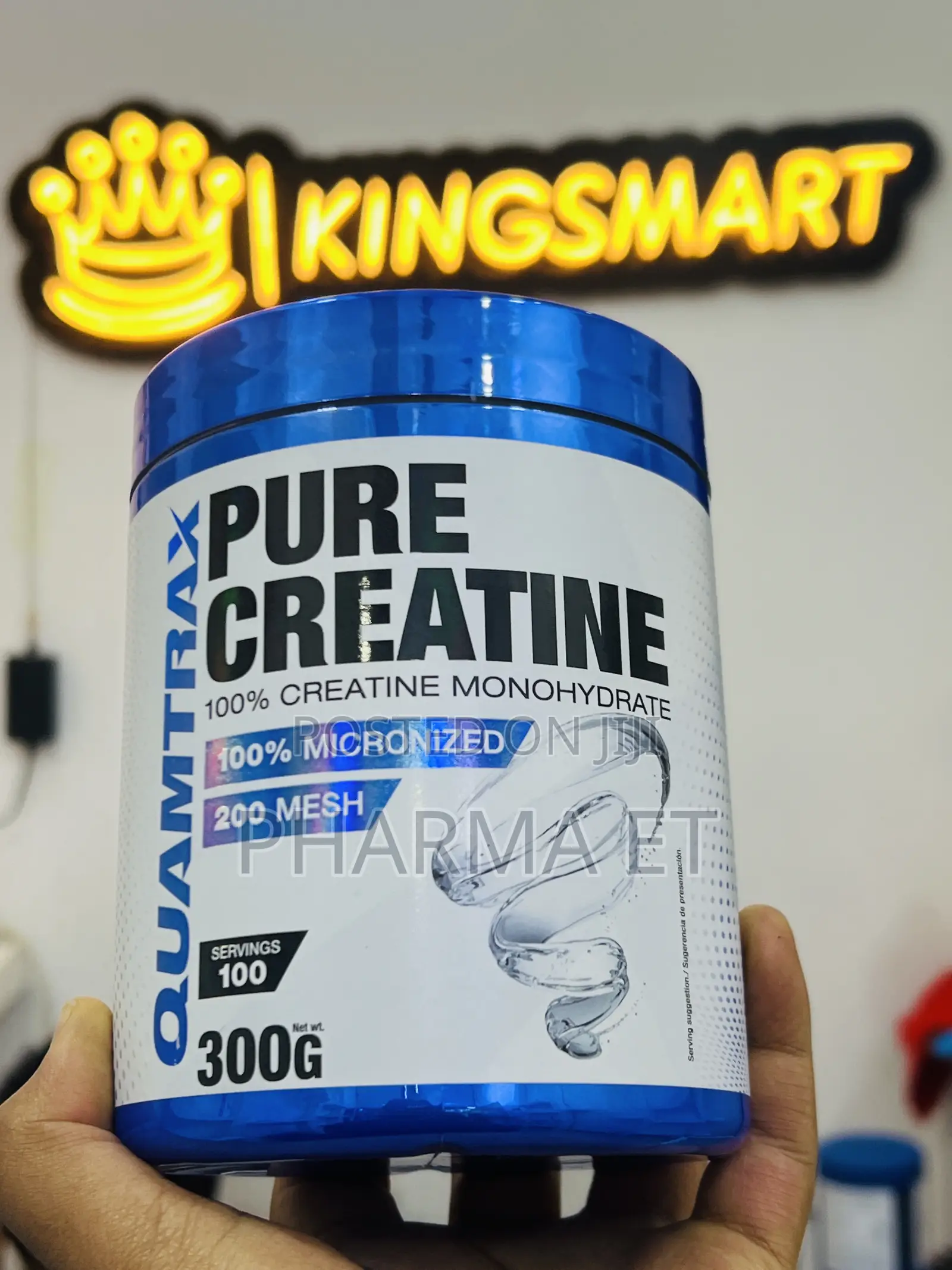 Quamtrax Pure 100% Creatine Monohydrate With 200 Mesh