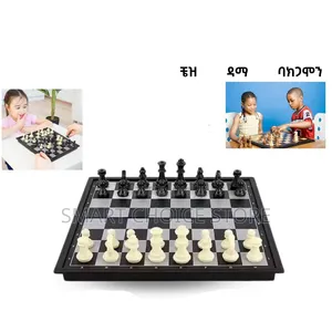 Chess 3in One