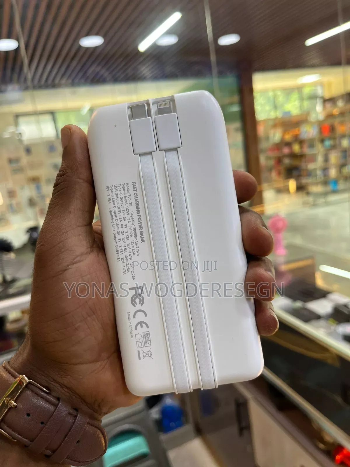 T-Max 20000mAh Fast Charging Power Bank