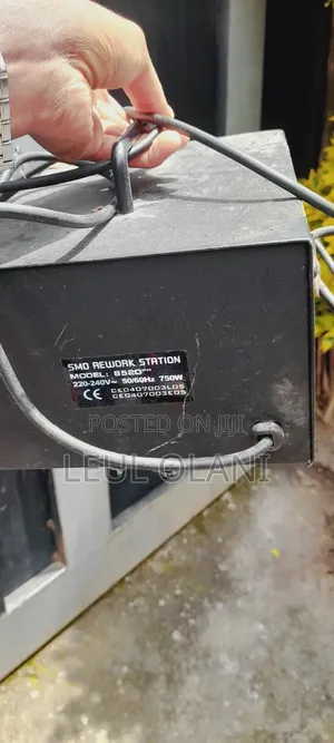 The Lukey 852D+ Fan SMD