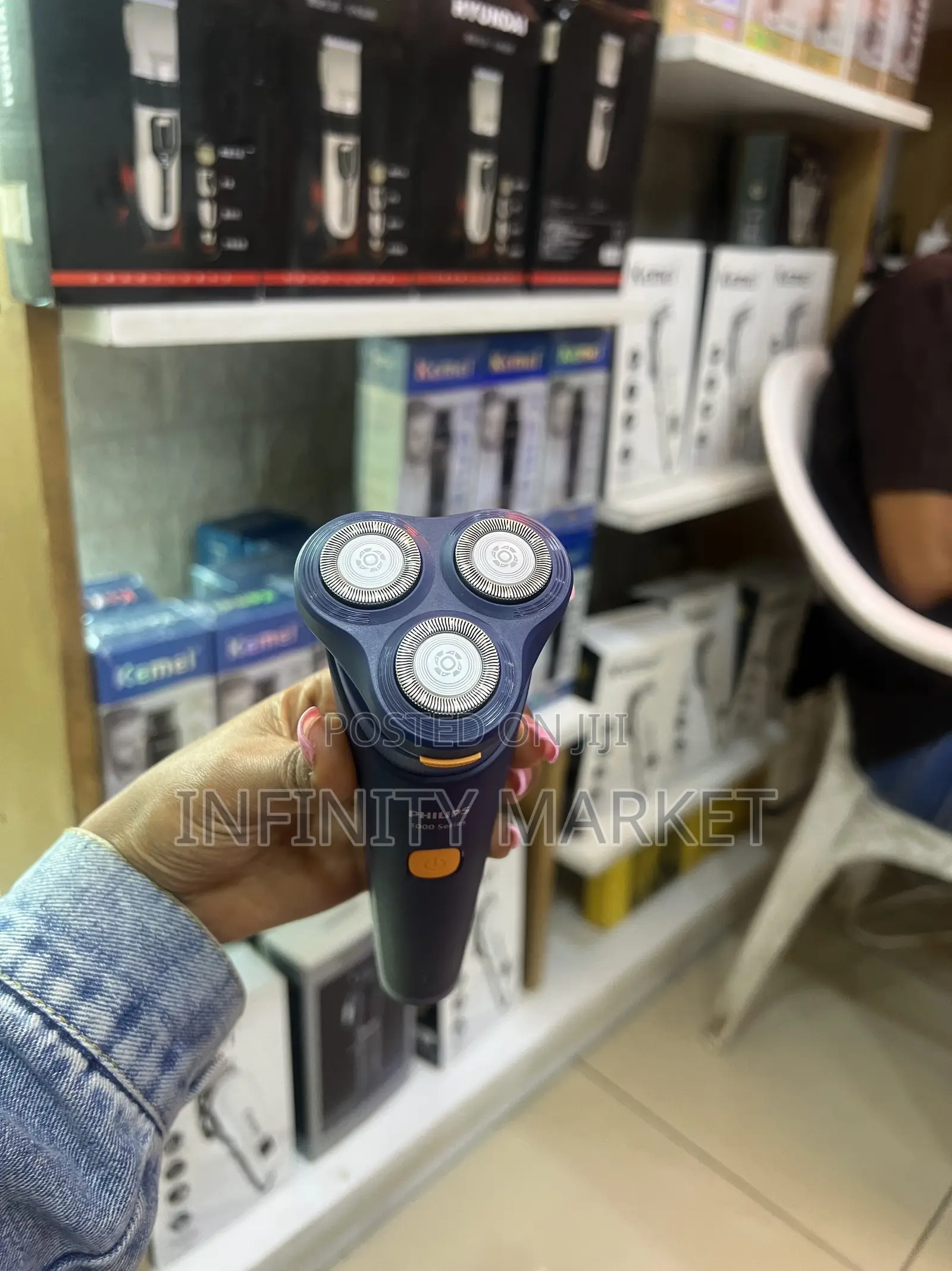 Philips Shaver