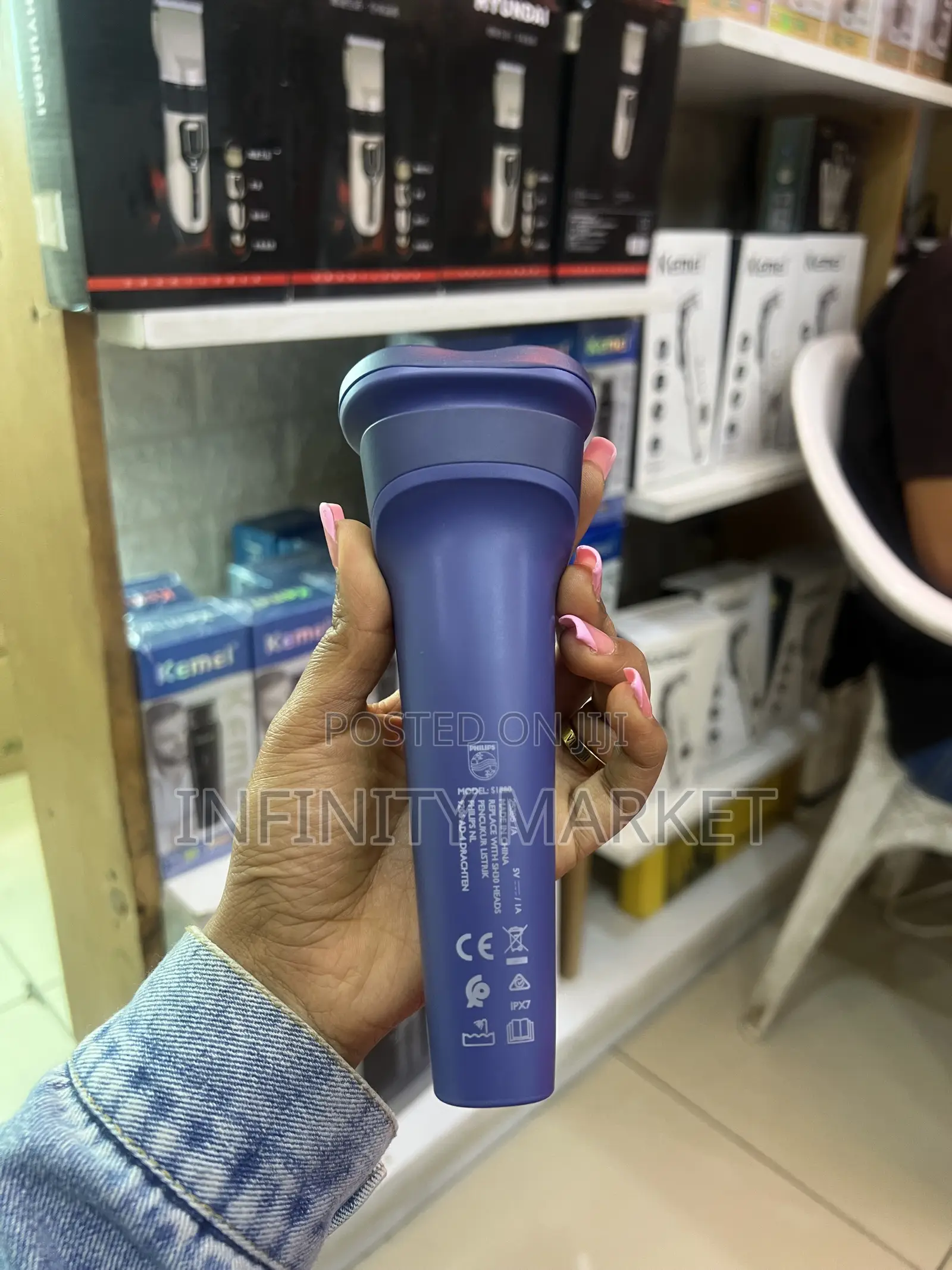 Philips Shaver