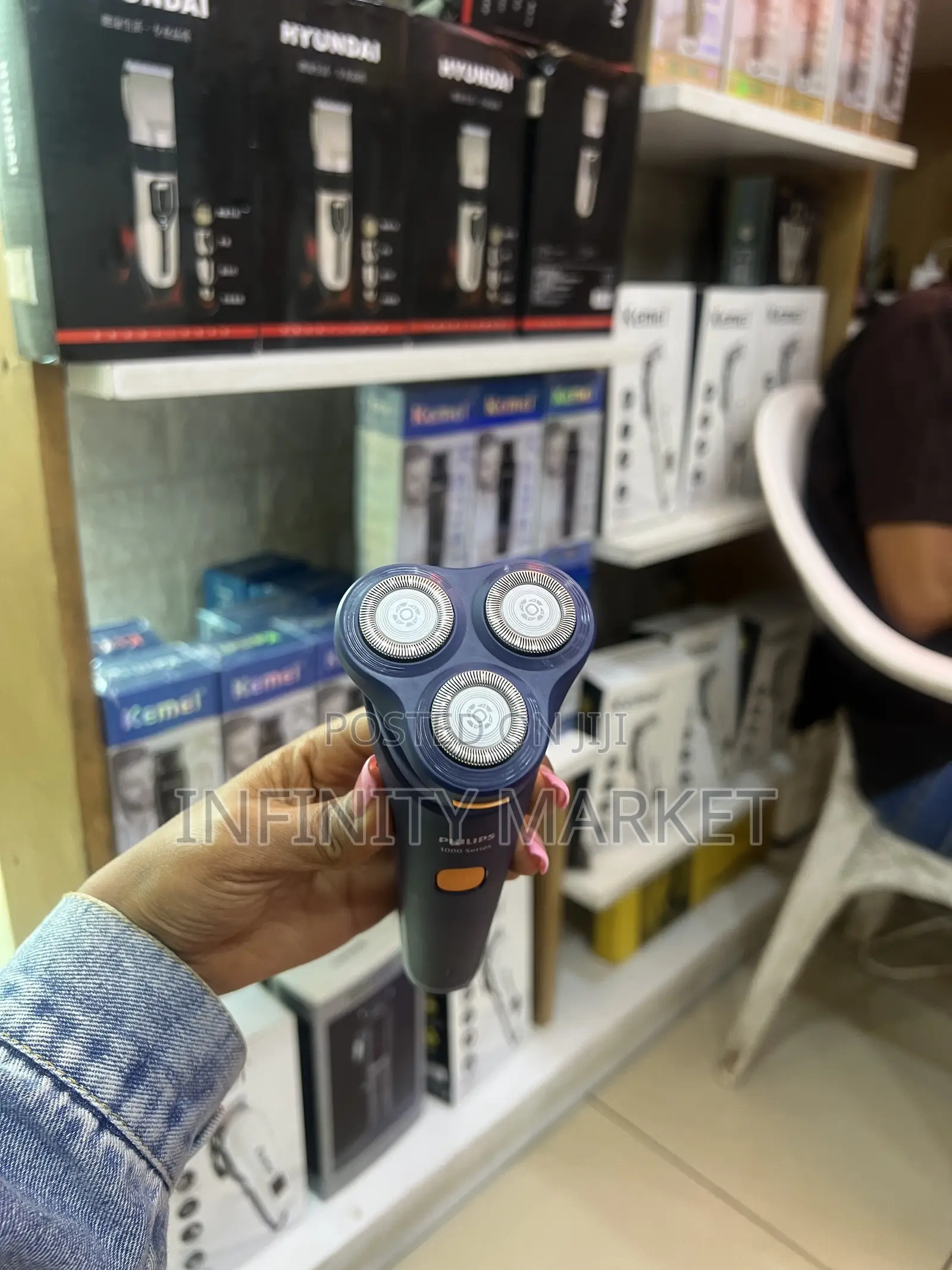 Philips Shaver