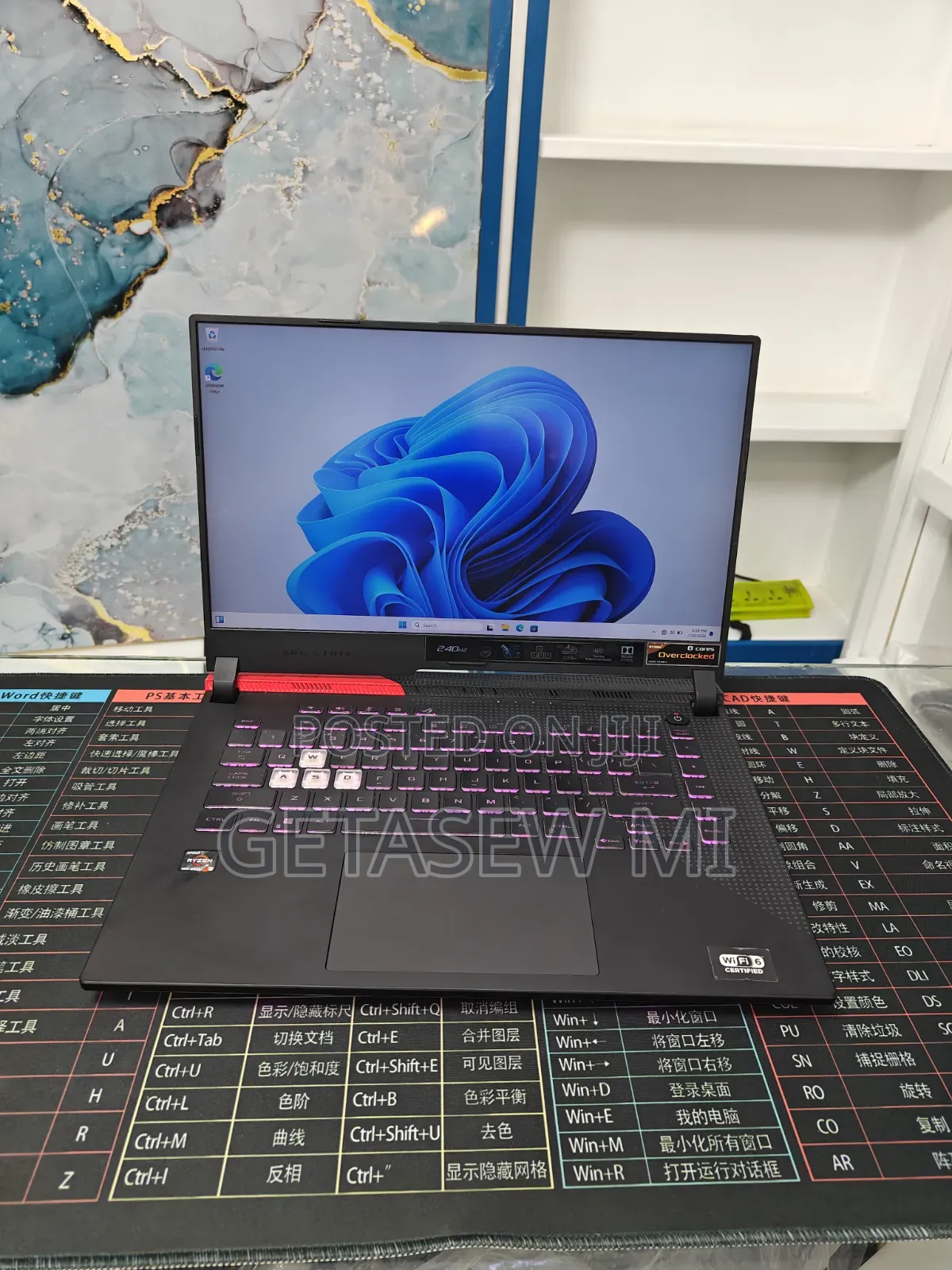 New Laptop Asus ROG Strix G15 32GB AMD Ryzen 9 SSD 512GB