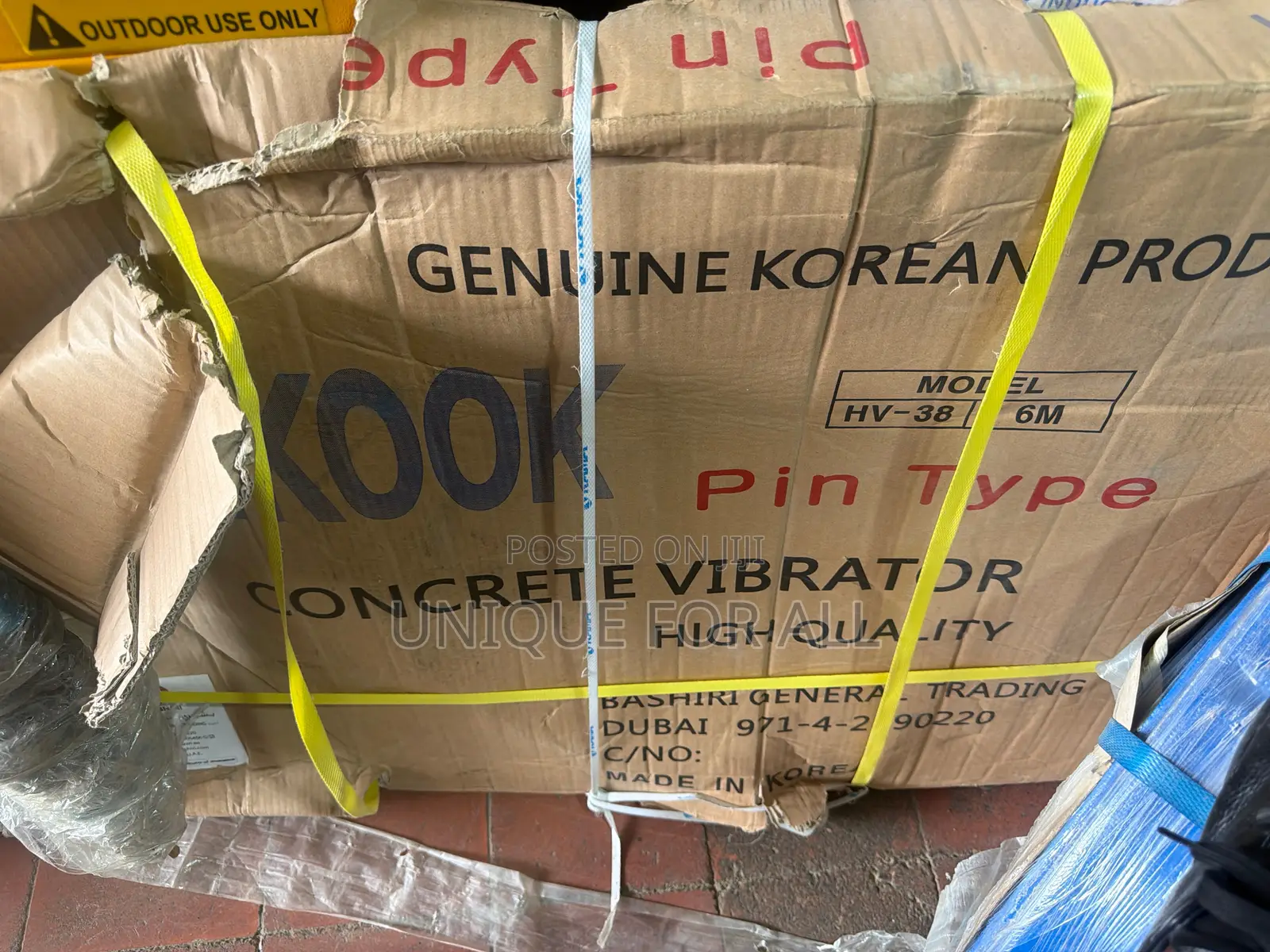 Hankook Concrete Vibrator Hose