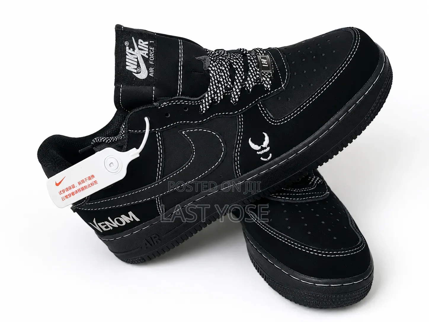 Nike #Air_force 1 Venom Petro B Shoes for Men's #Men