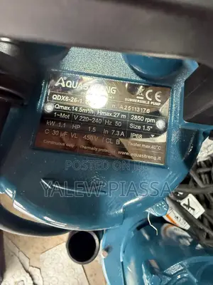 Aqustrong Pump 1.5