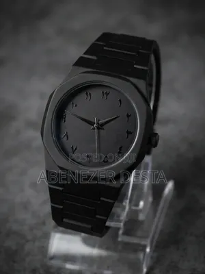 Aura Minimalist Analog Watch Featuring Arabic Numerals