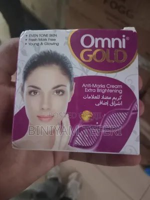 Omni Gold Anti Mask