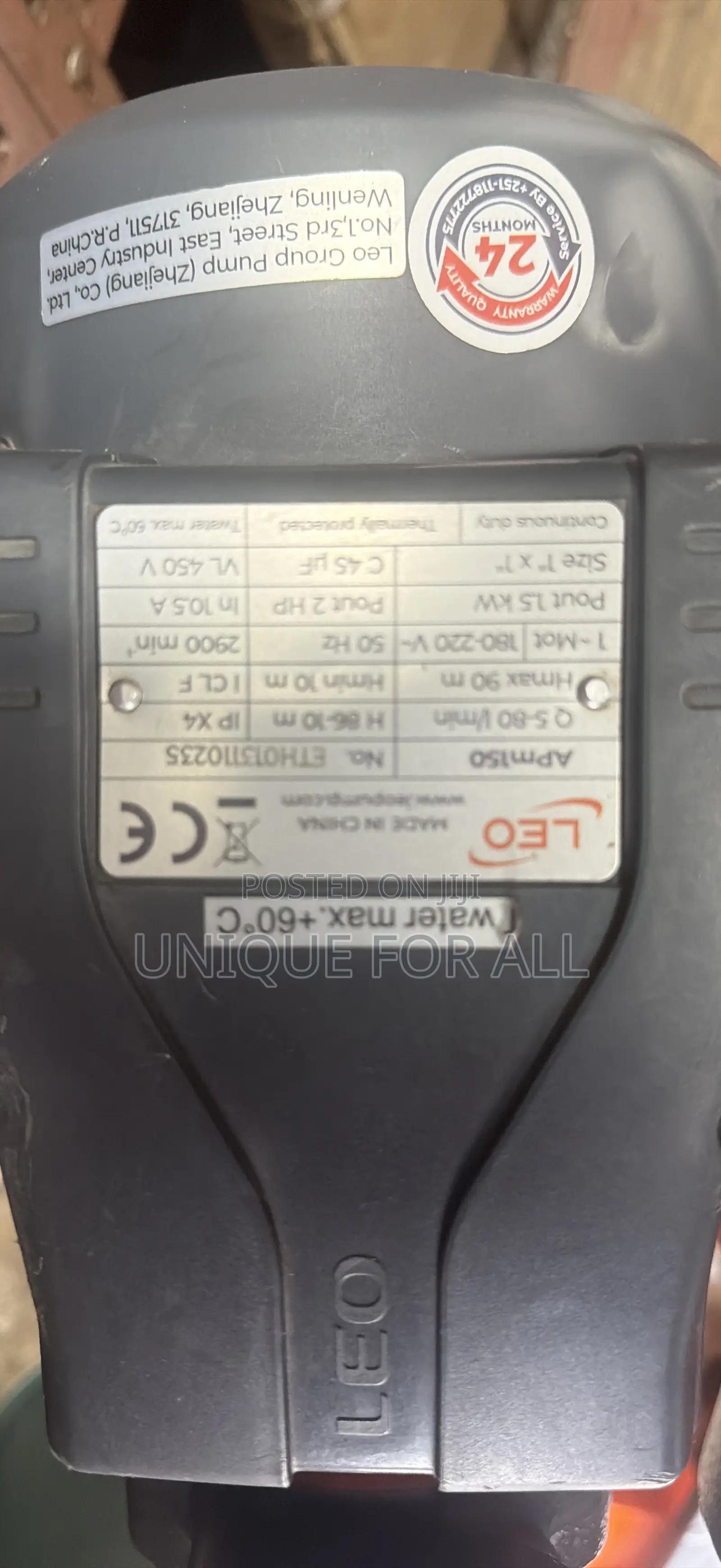 Leo Apm150