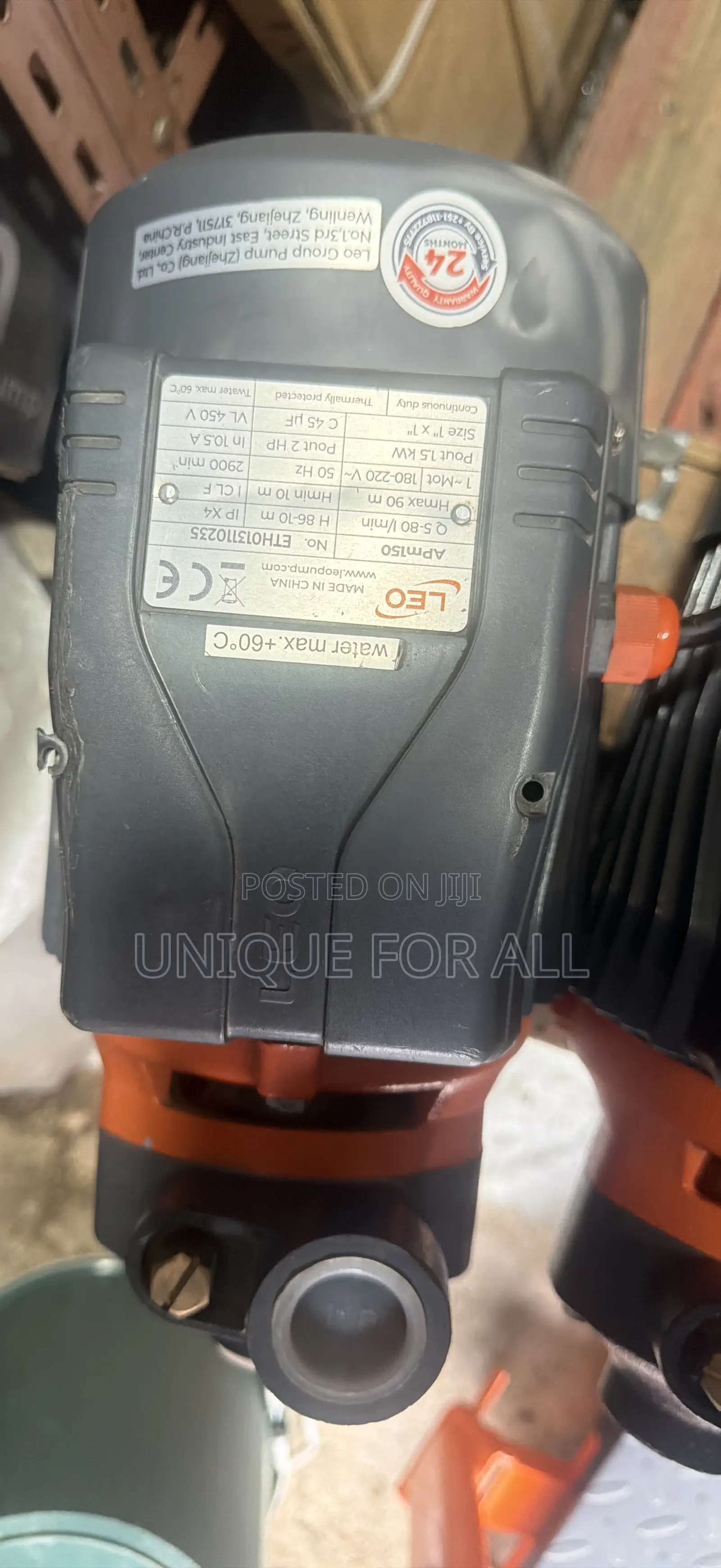 Leo Apm150