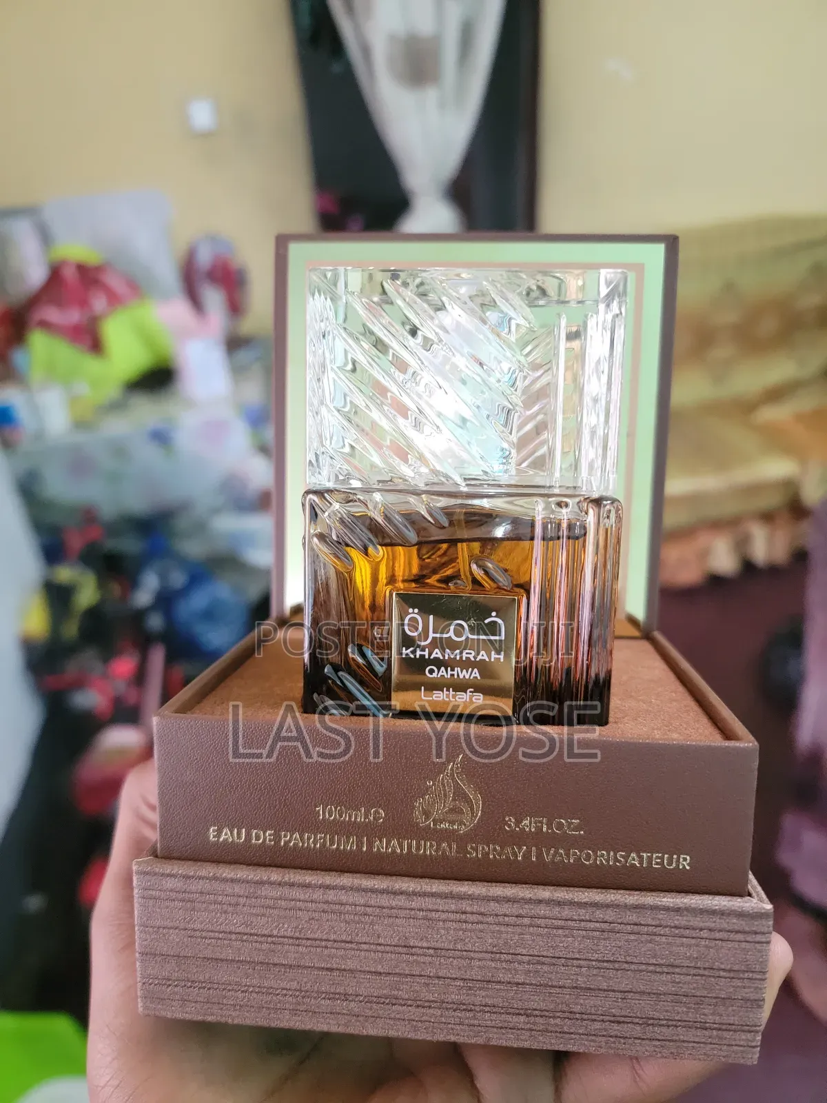 Khamrha Lattafa Perfume 100mi