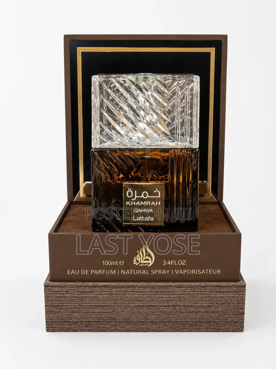 Khamrha Lattafa Perfume 100mi