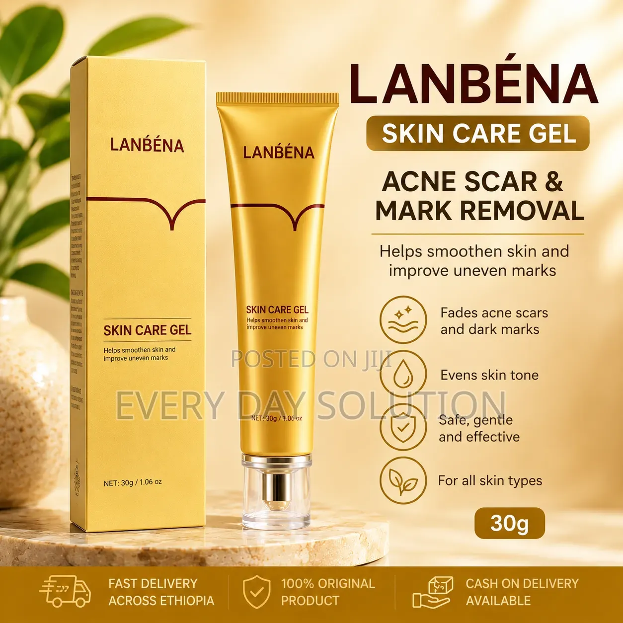 LANBENA የብጉር ጠባሳ ማስወገጃ ጄል 30g