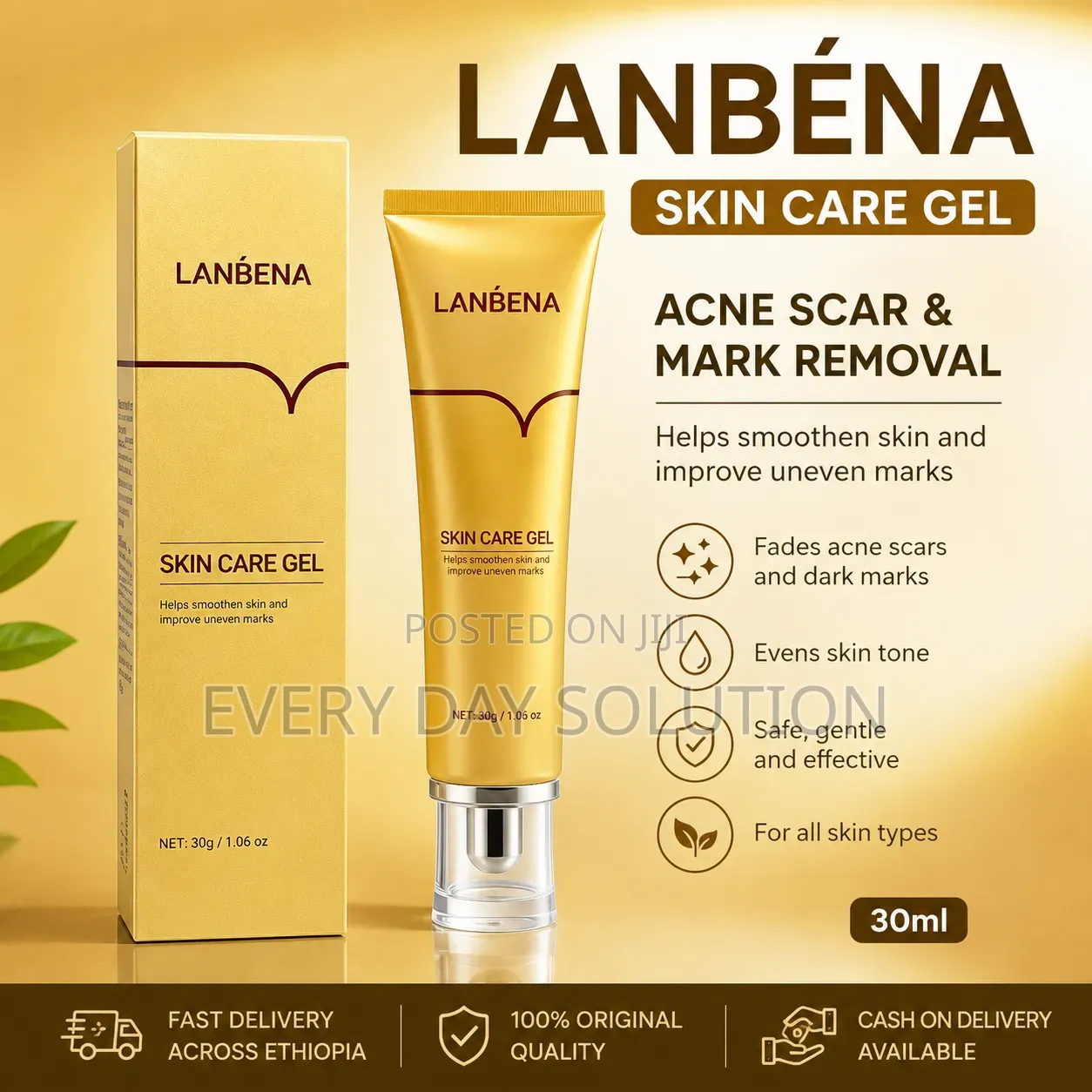 LANBENA 30g የፊት ጠባሳ እና ጥቁር ነጠብጣብ መንከባከቢያ
