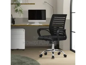 የቢሮ ሴክሪተረያል እና ስታፍ ወንበር