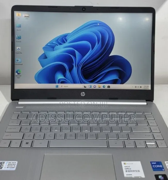 New Laptop HP Stream Notebook 16GB Intel Core i5 SSD 512GB