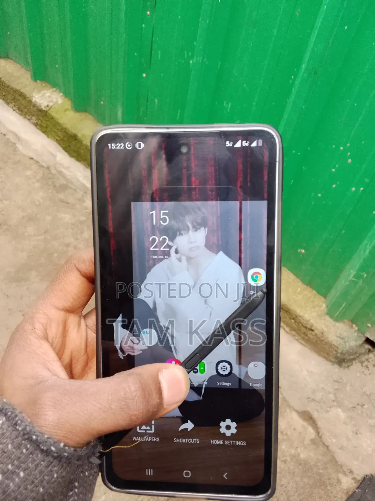 Samsung Galaxy s26 512 GB White