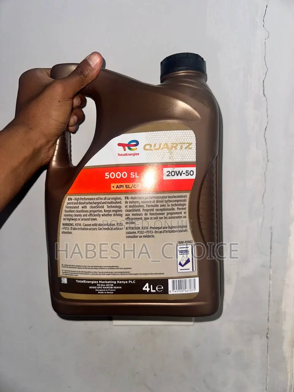 Motor Oil QUARTZ