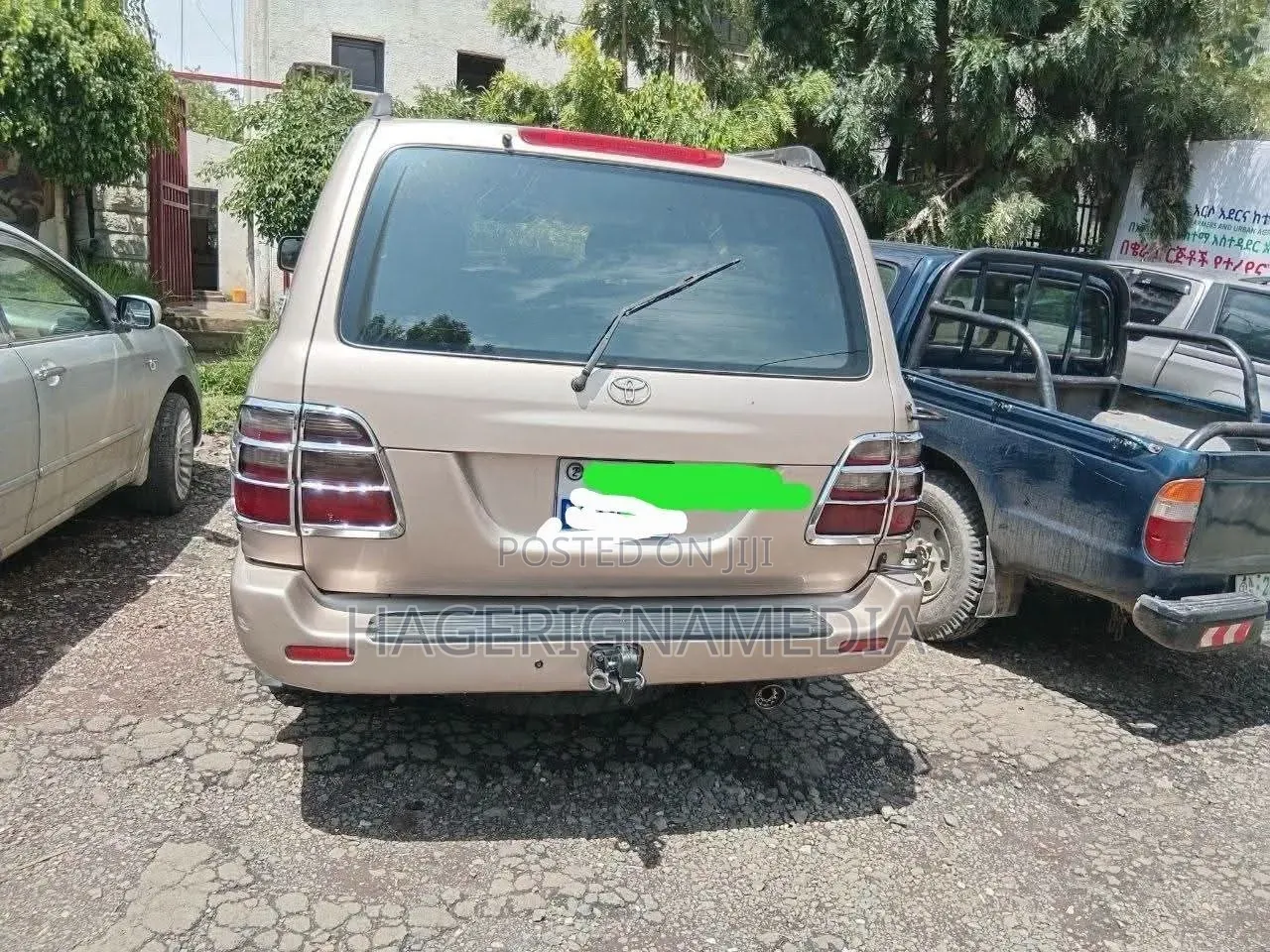 Toyota Land Cruiser 2004 Beige