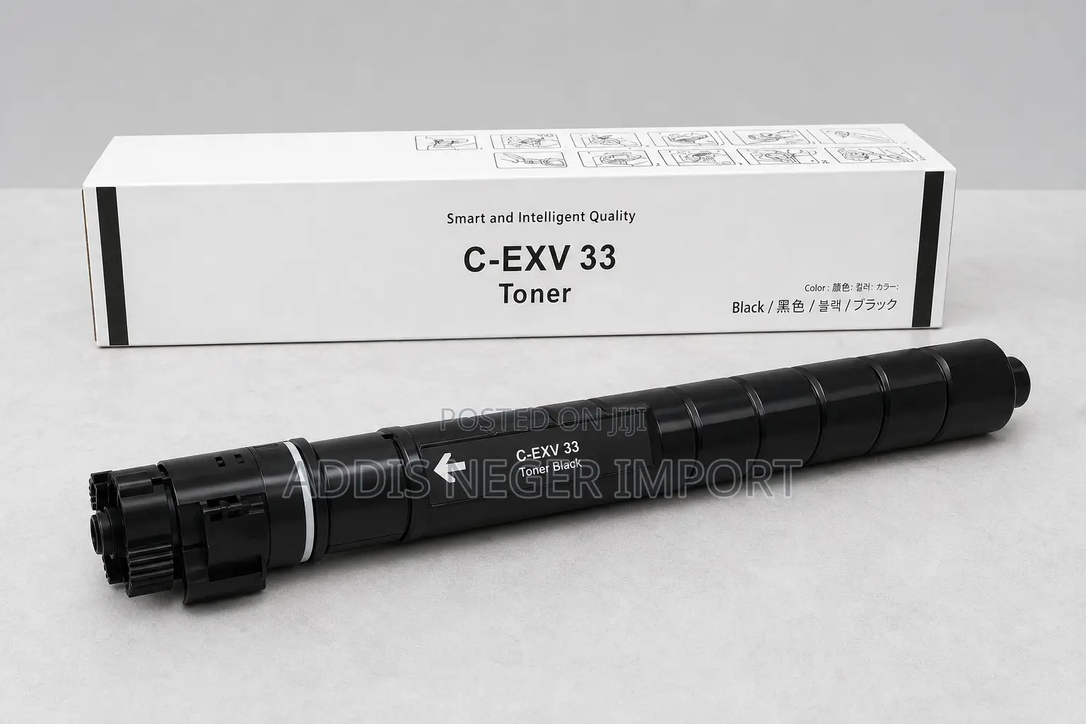 C-Exv 33 Black Toner Cartridge for Canon Copiers